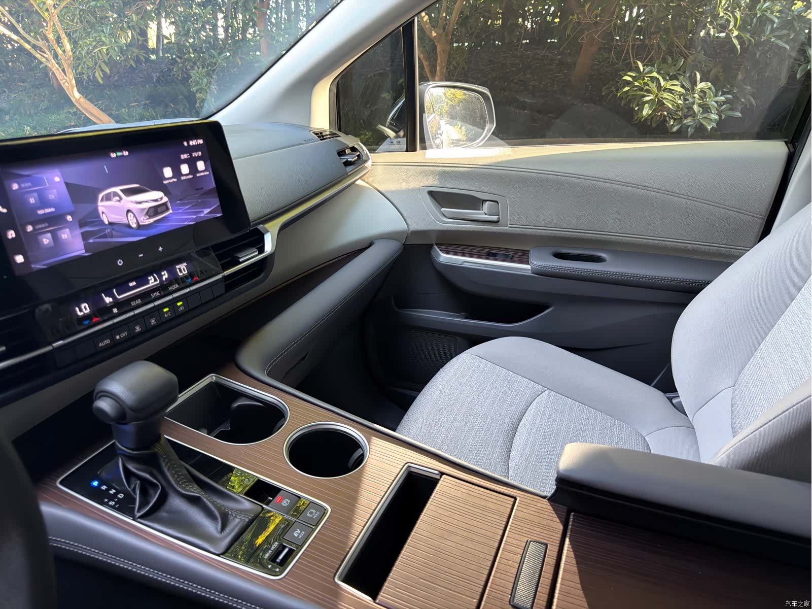 Toyota Sienna, 2025 8