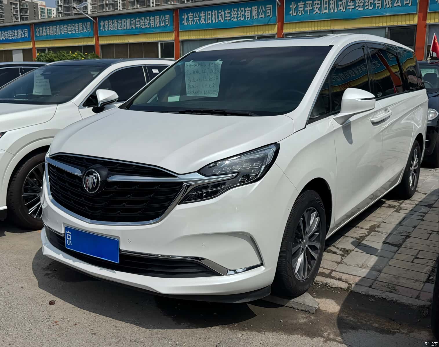 Buick GL8