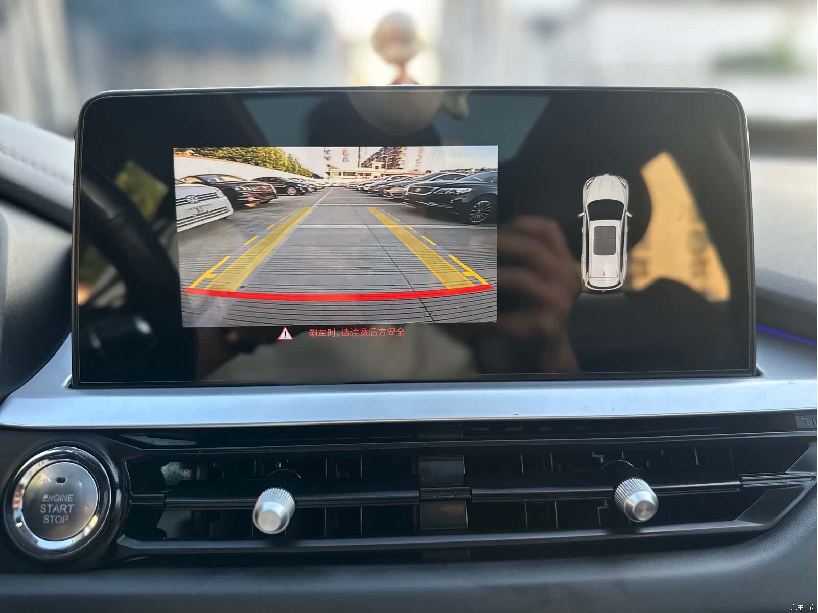Chery Tiggo 8, 2019 13