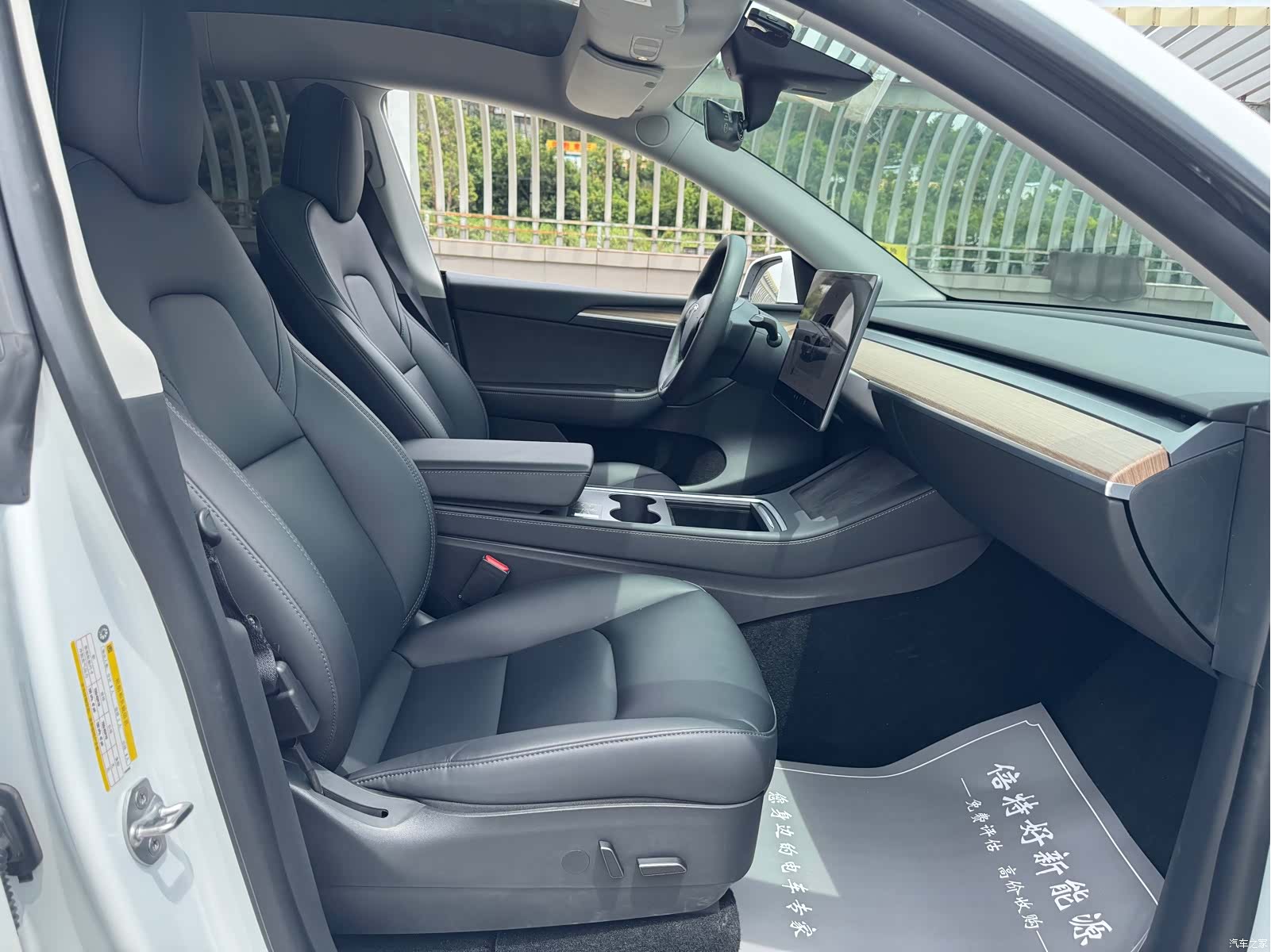 Tesla Model Y, 2022 17