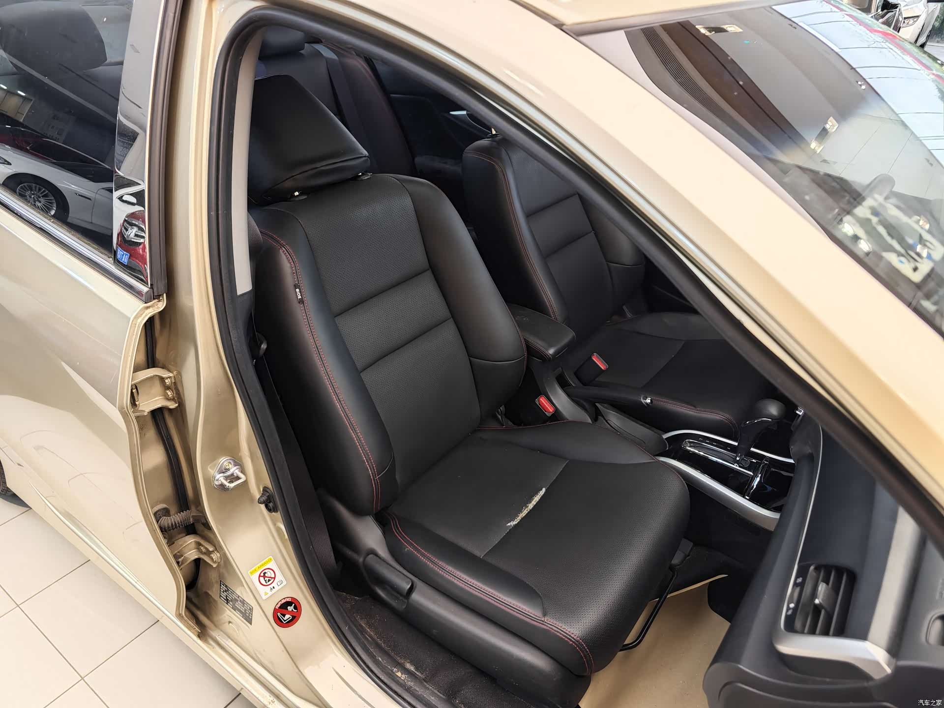 Honda Crider, 2018 31