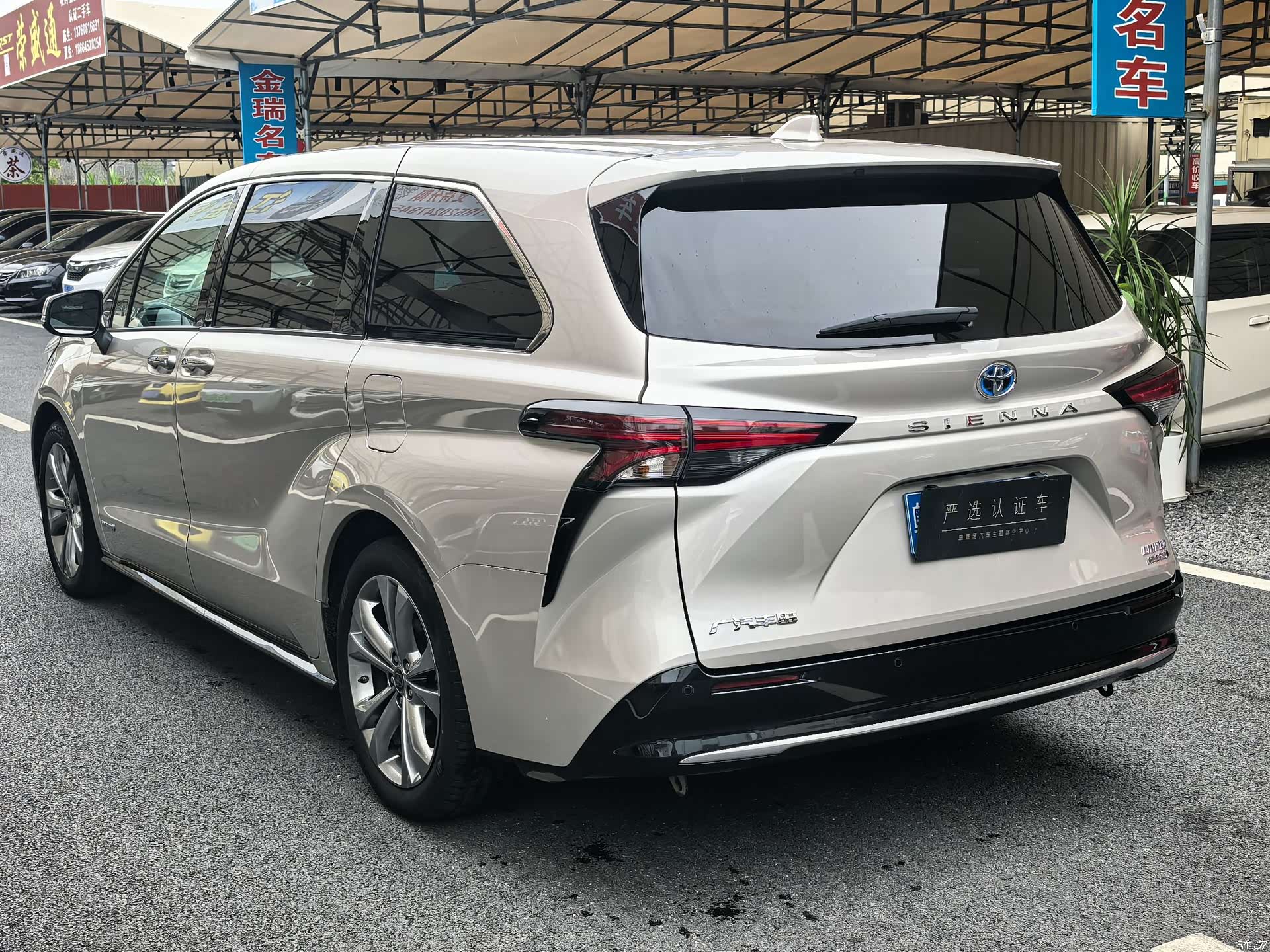 Toyota Sienna, 2023 4