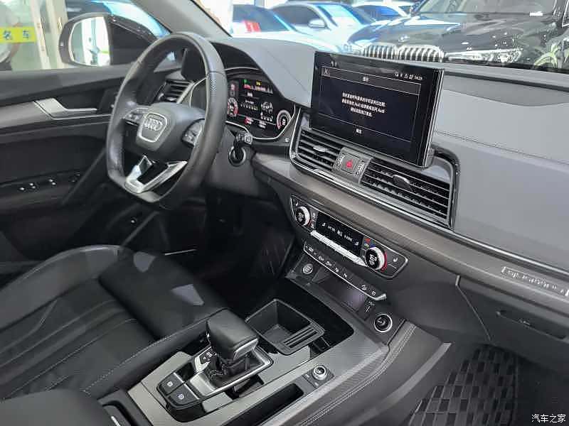 Audi Q5L, 2021 6