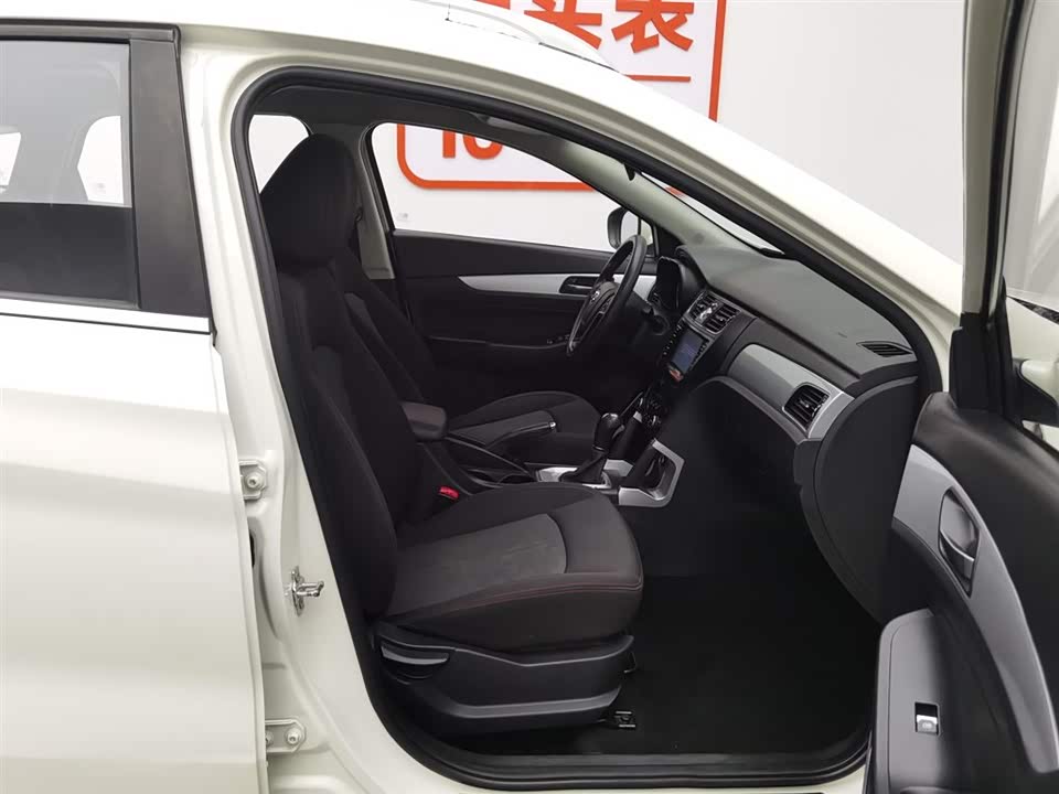 BAIC Shenbao X55