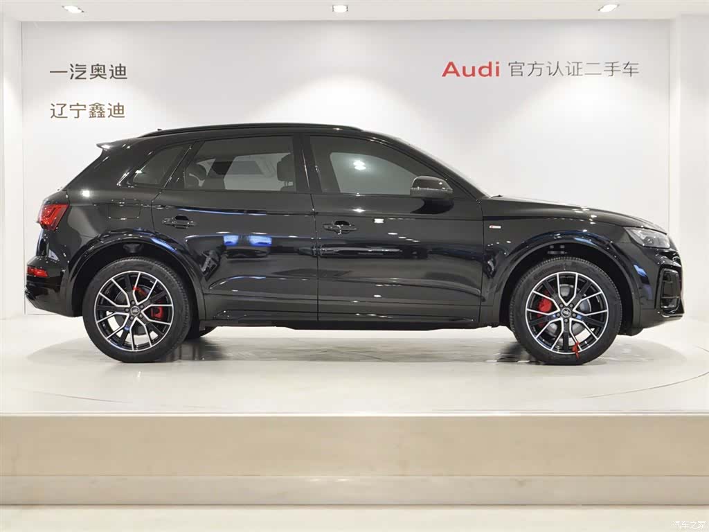 Audi Q5L, 2024 3