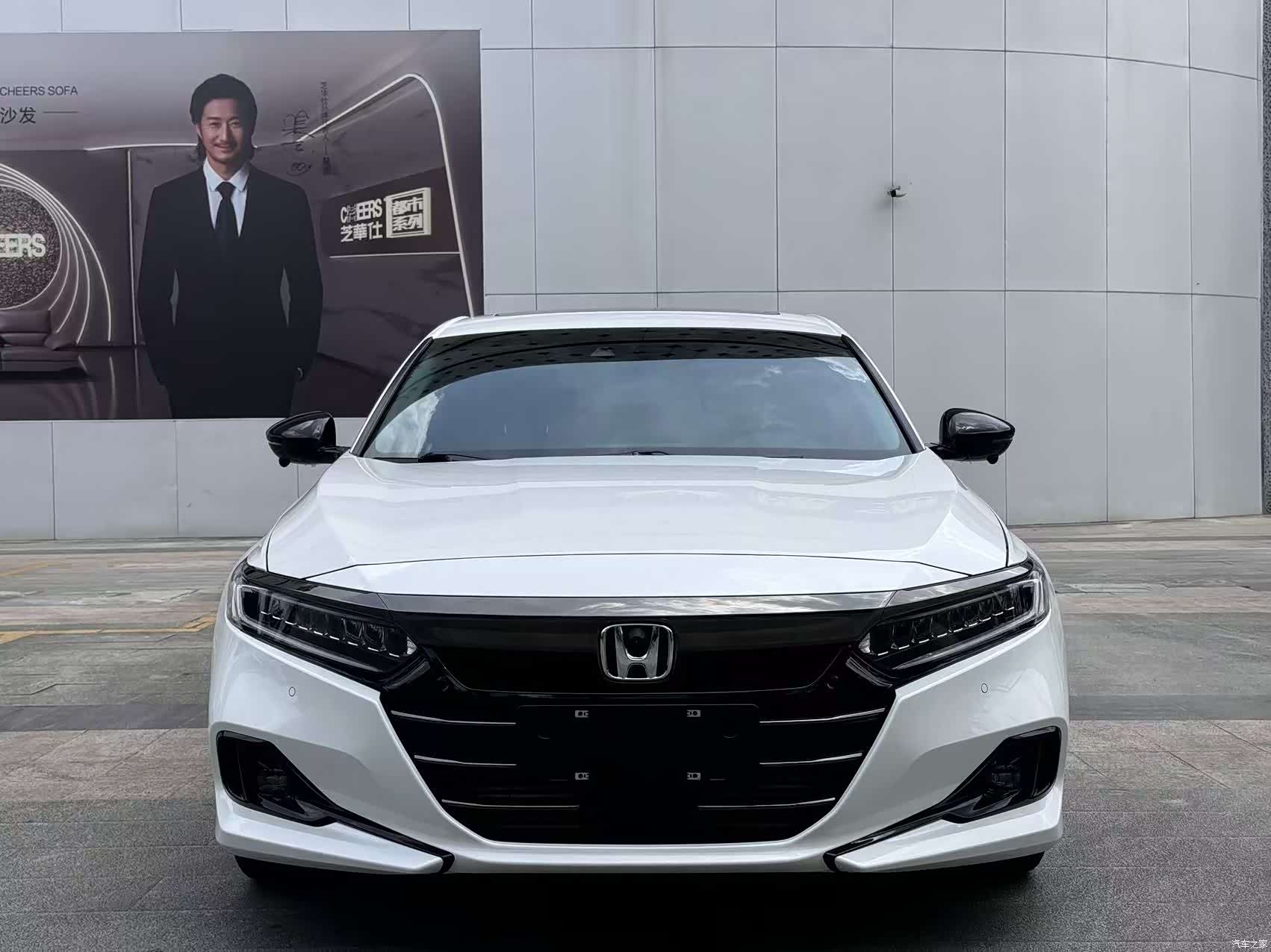Honda Accord, 2023 2