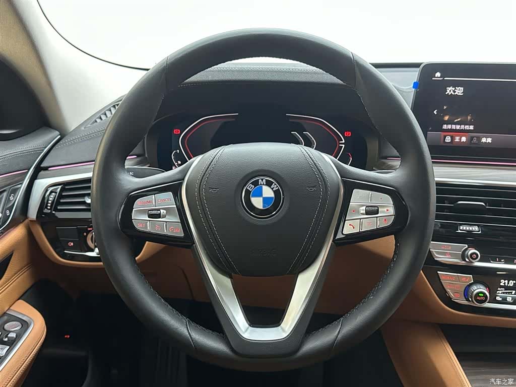 BMW 6 Series GT, 2024 14
