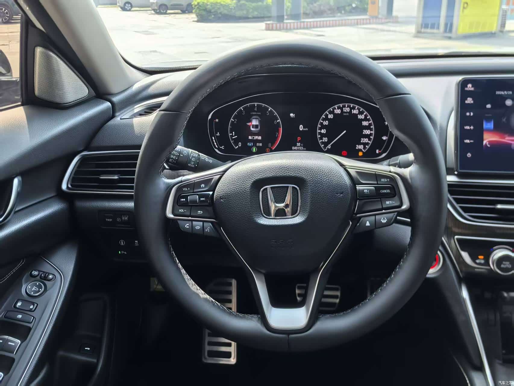 Honda Accord, 2023 9
