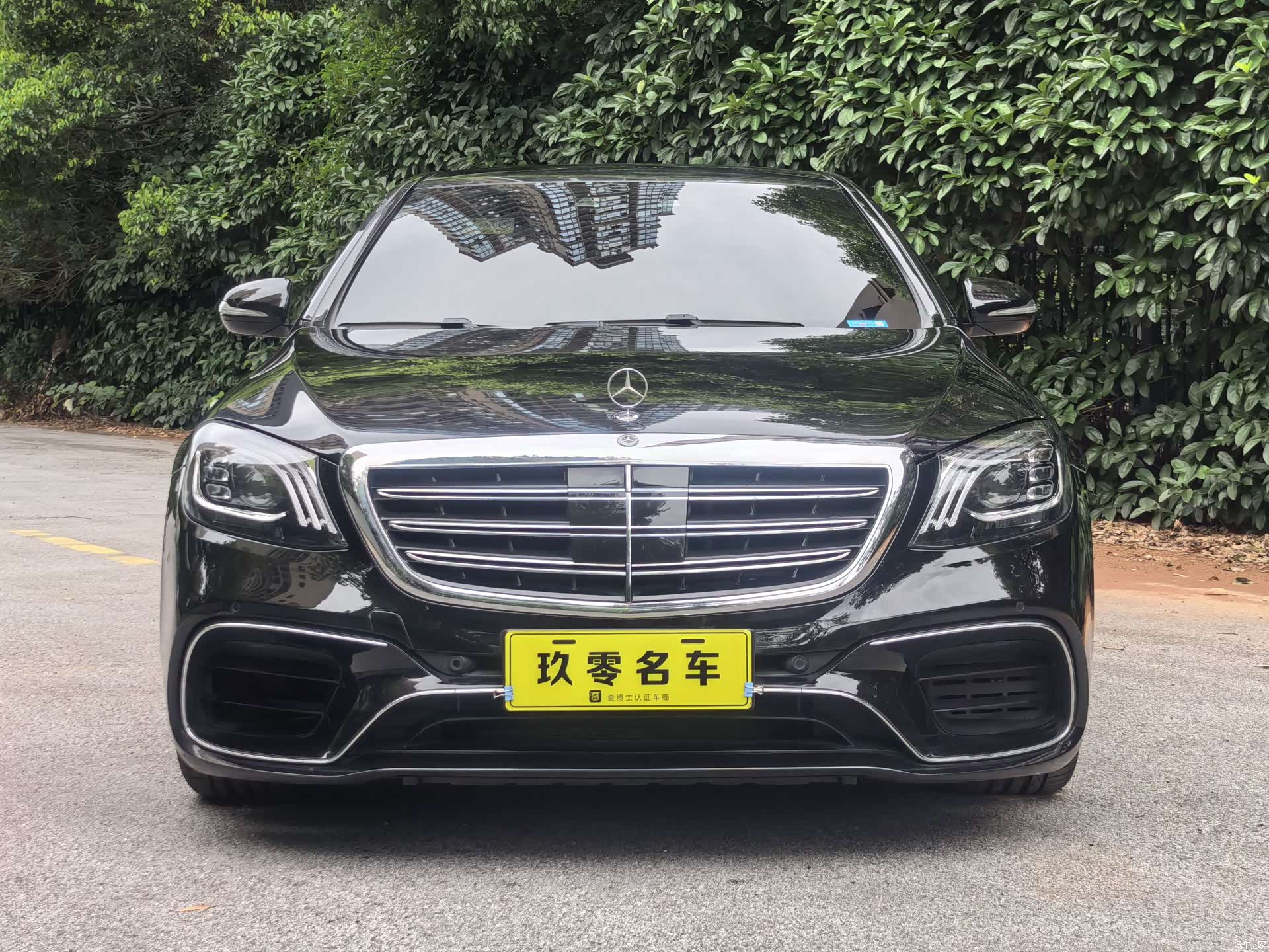 Mercedes-Benz S-Class, 2015 2