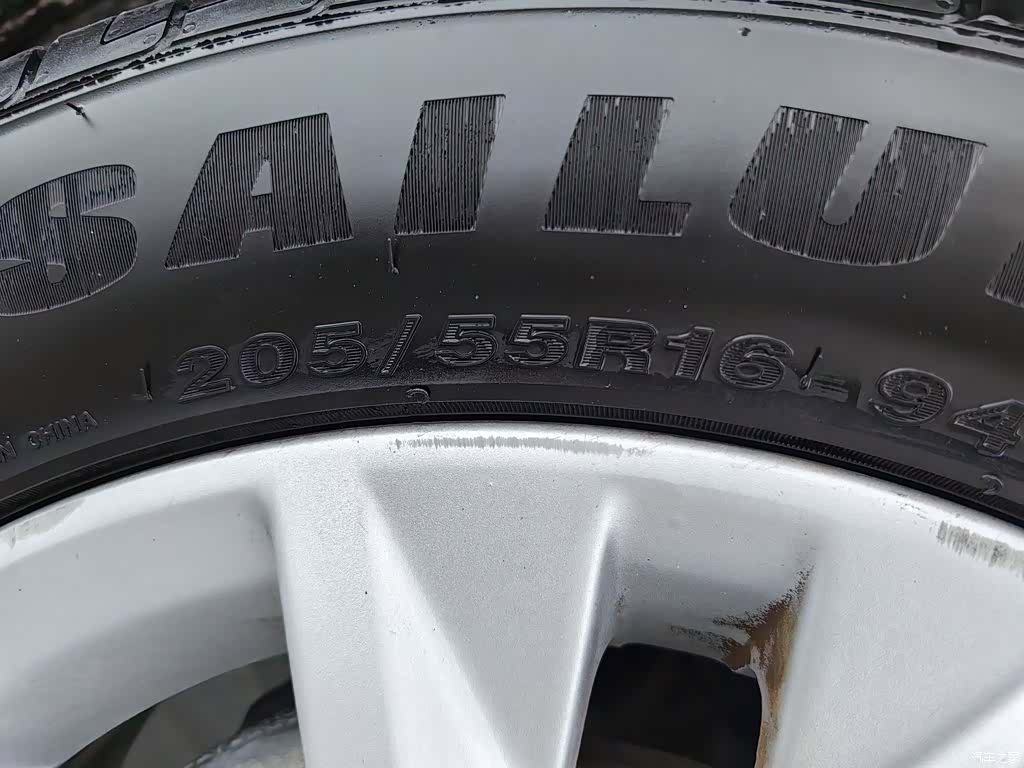 Wuling 730, 2016 24