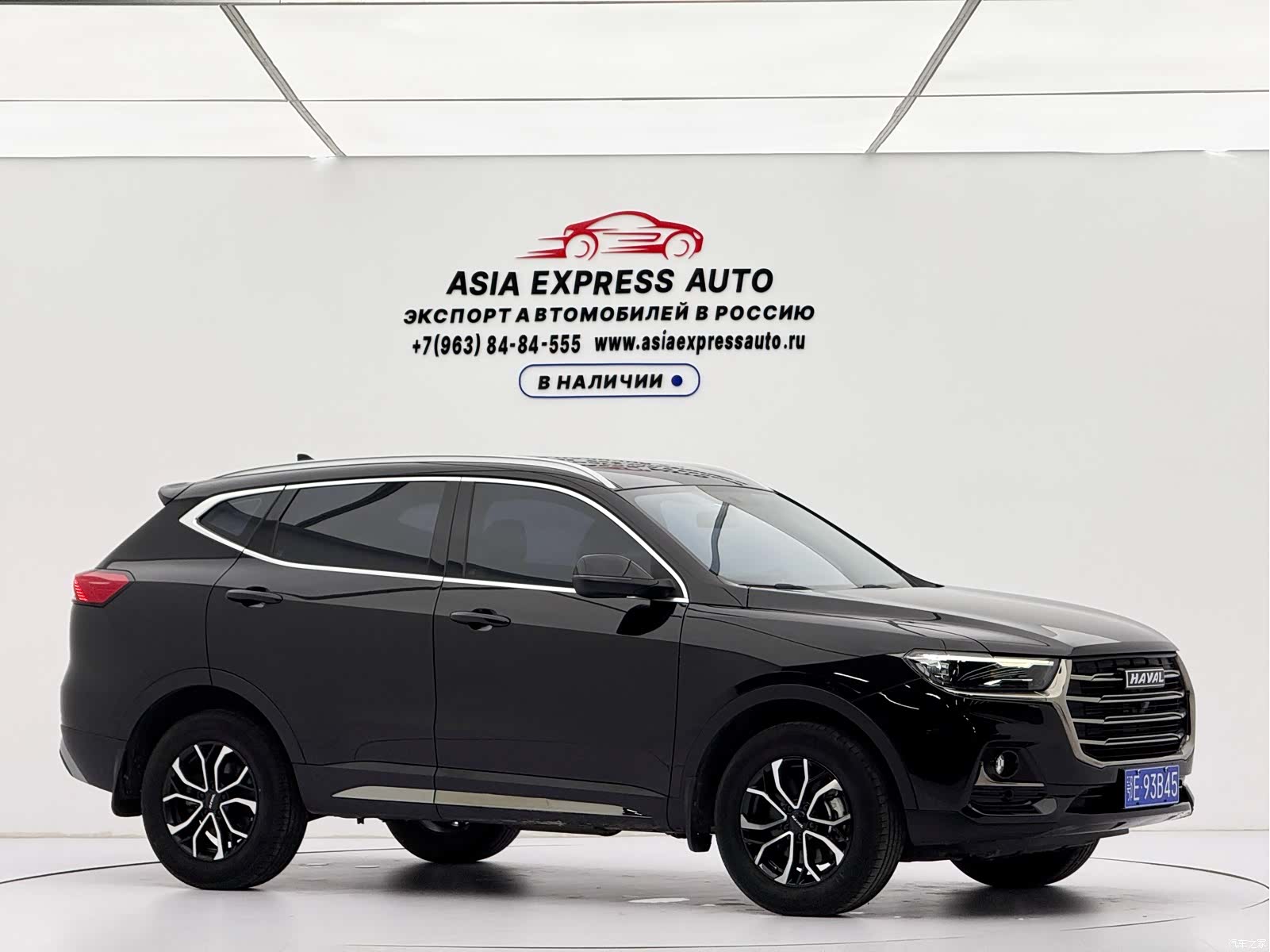 Haval H6, 2021 3