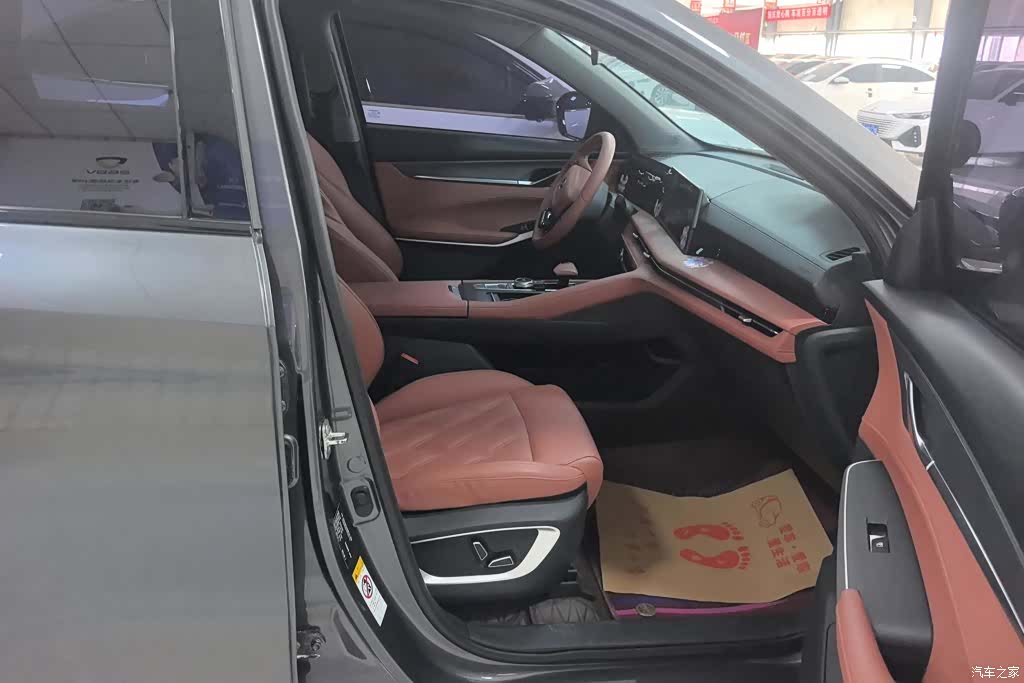Changan CS75, 2023 8
