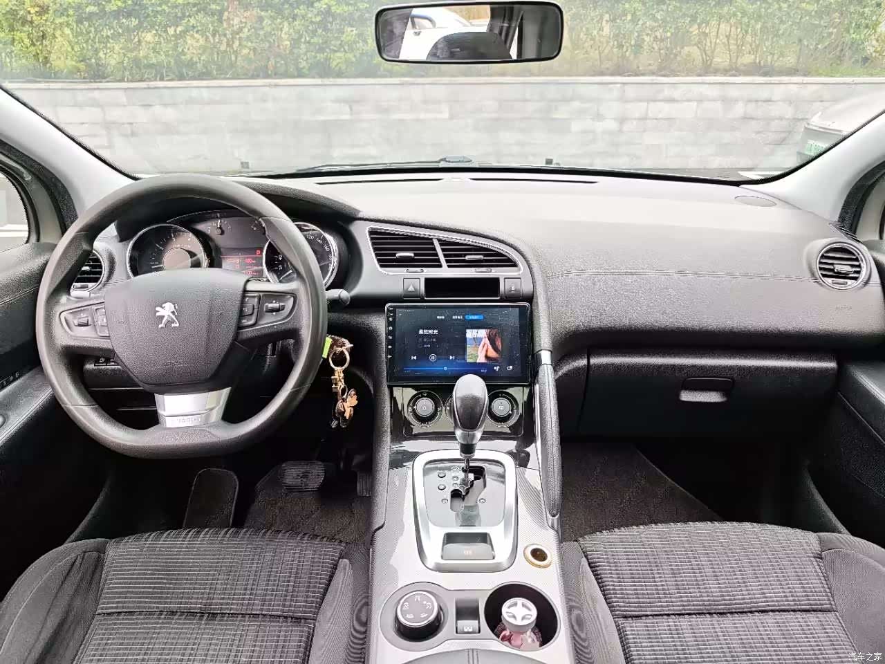 Peugeot 3008, 2016 13