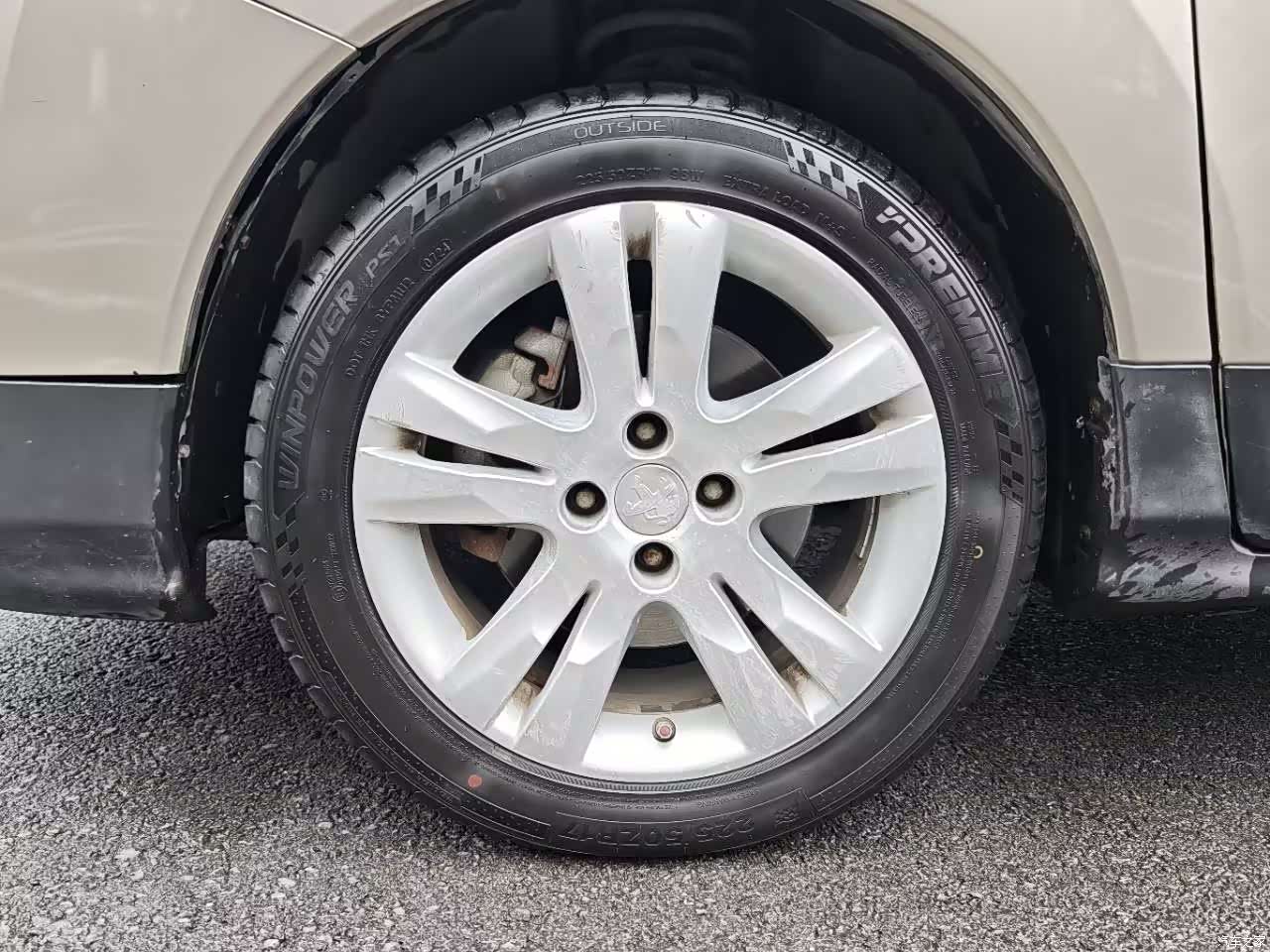 Peugeot 3008, 2016 33