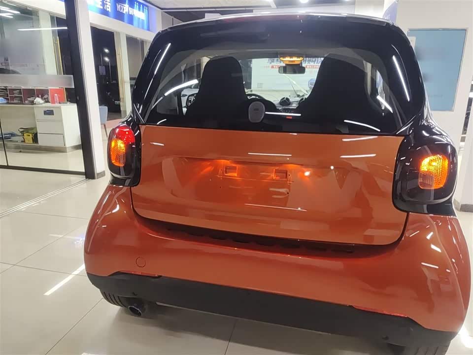smart fortwo