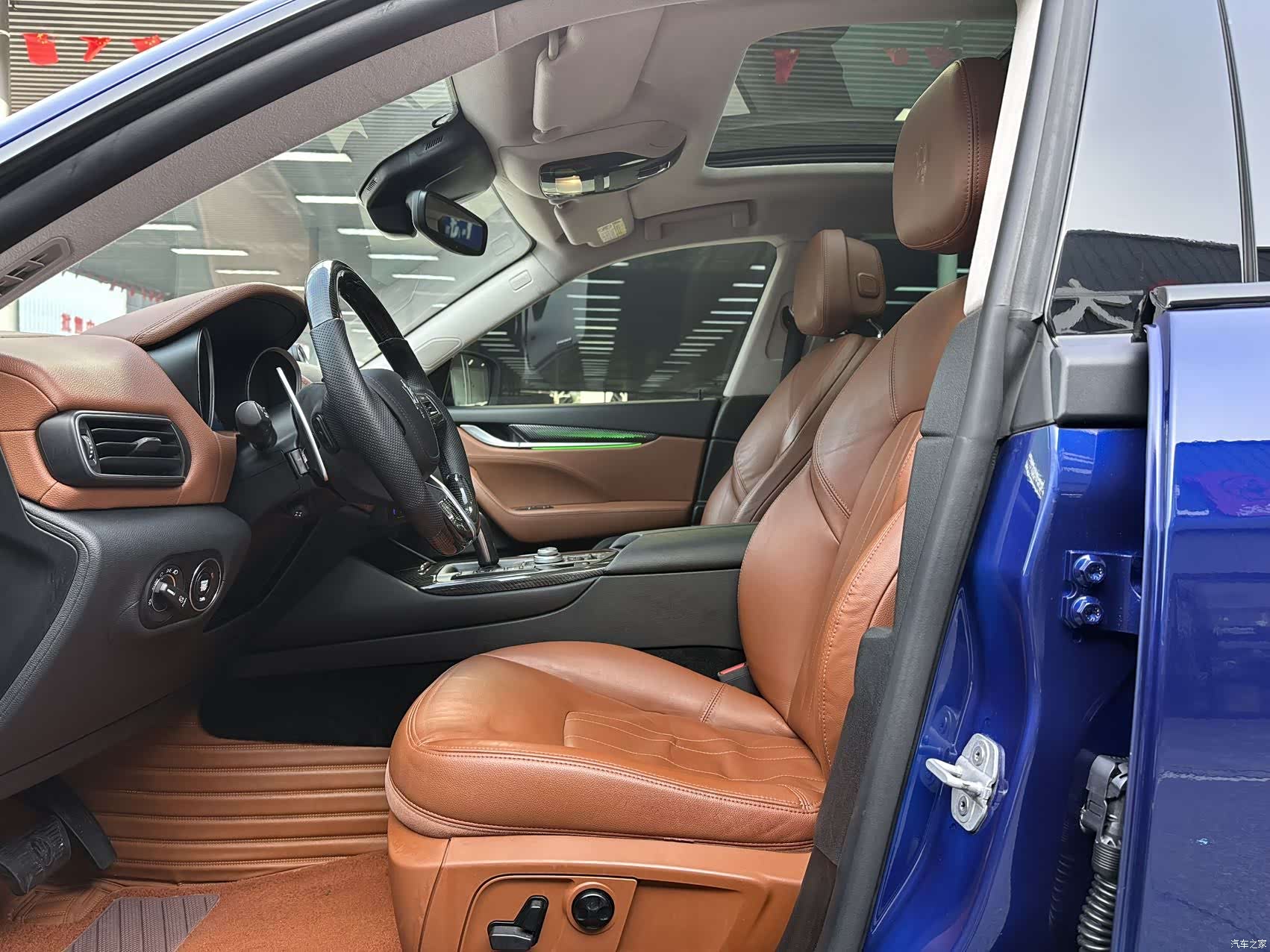 Maserati Levante, 2017 3
