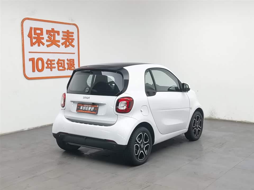 smart fortwo