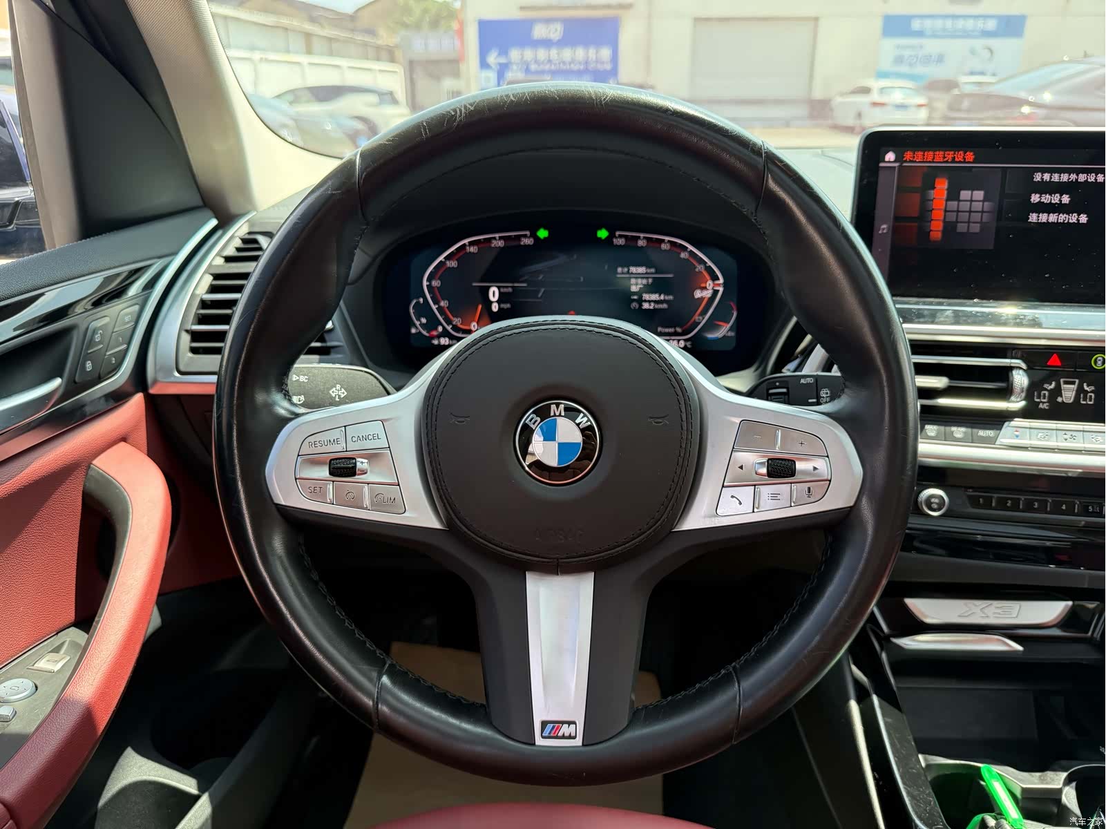 BMW X3, 2023 все фото