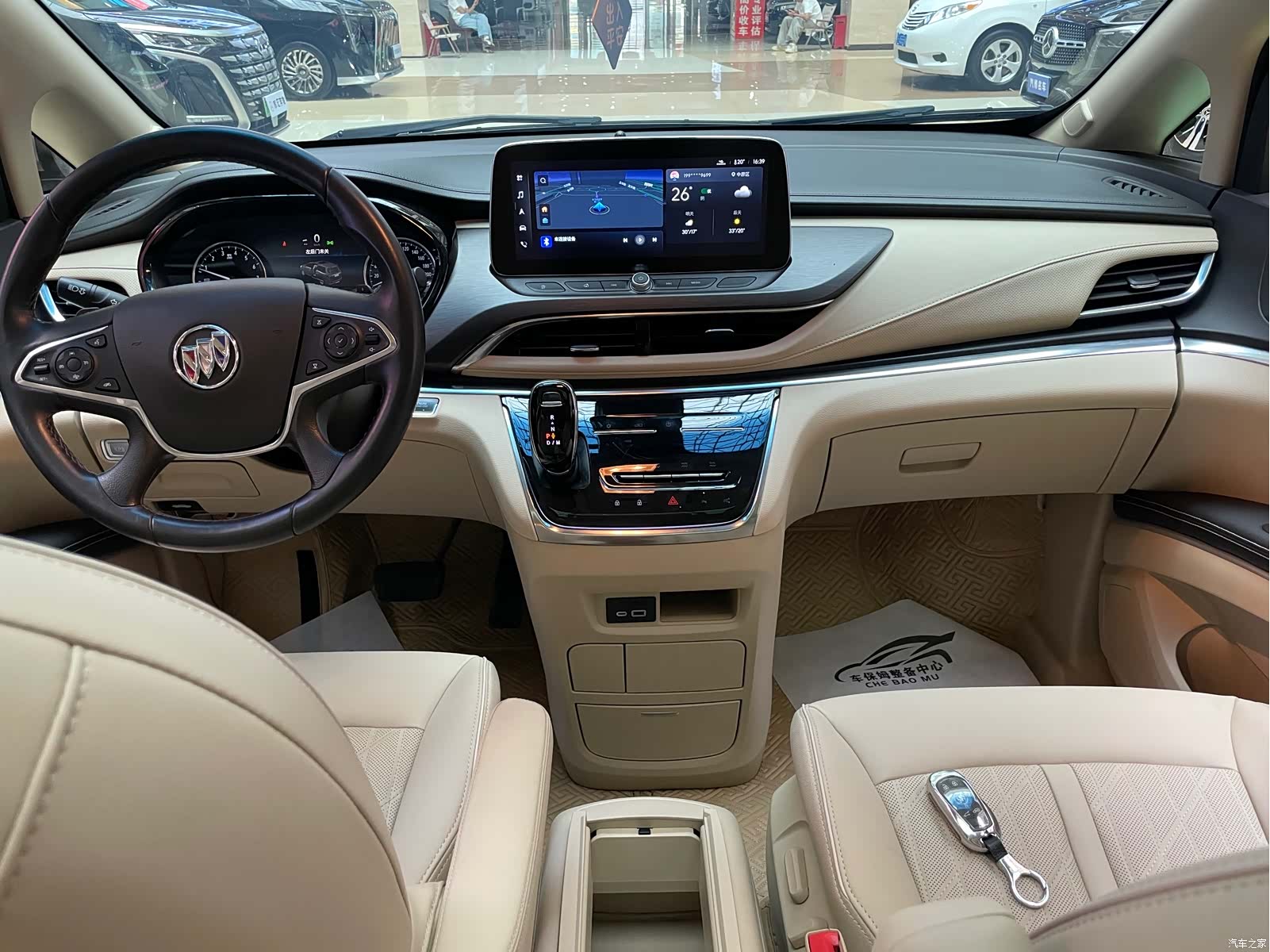 Buick GL8, 2022 13