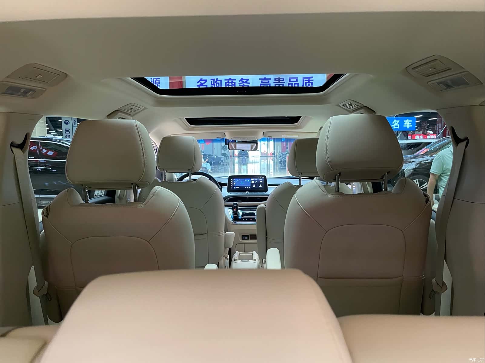 Buick GL8, 2022 11
