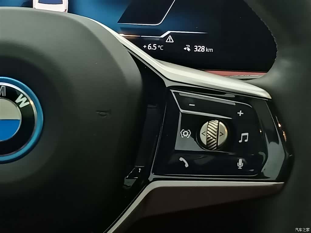 BMW i5, 2025 16