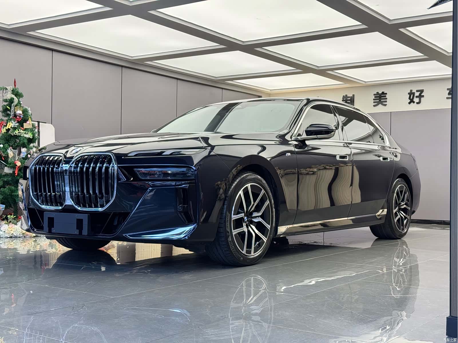 BMW 7 Series, 2024 1