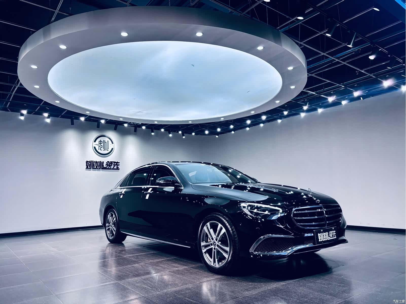 Mercedes-Benz E-Class, 2021 15