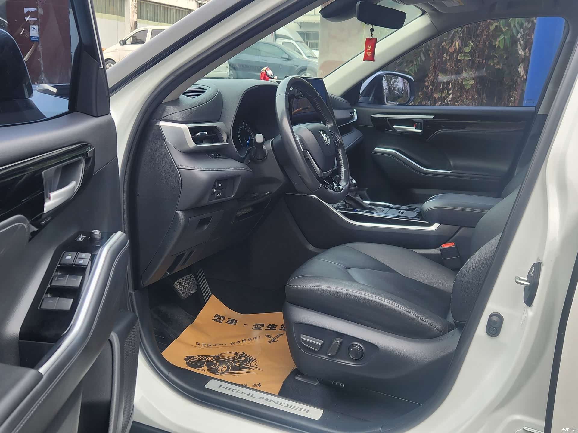 Toyota Highlander, 2023 8