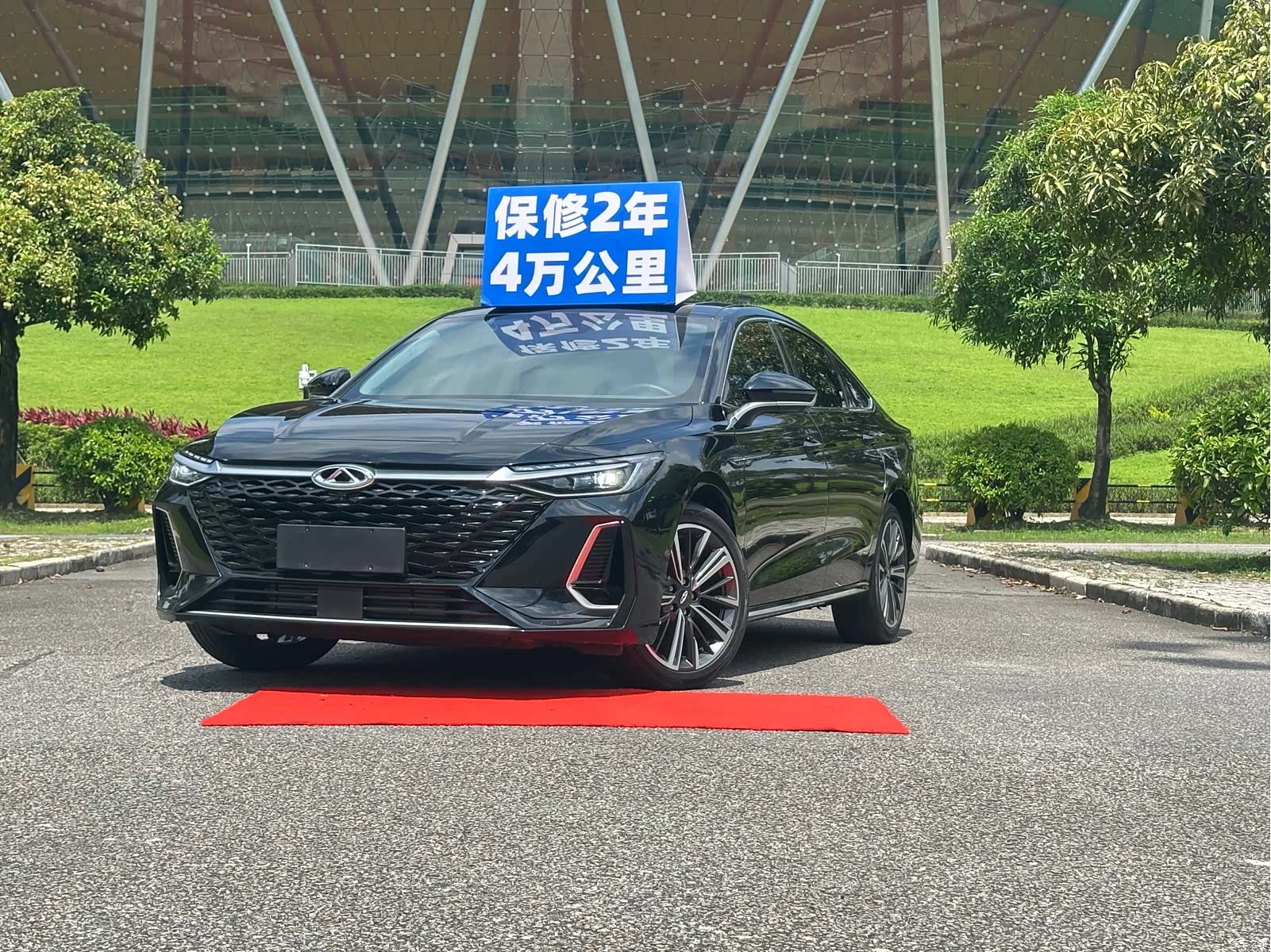 Chery Arrizo 8, 2024 1