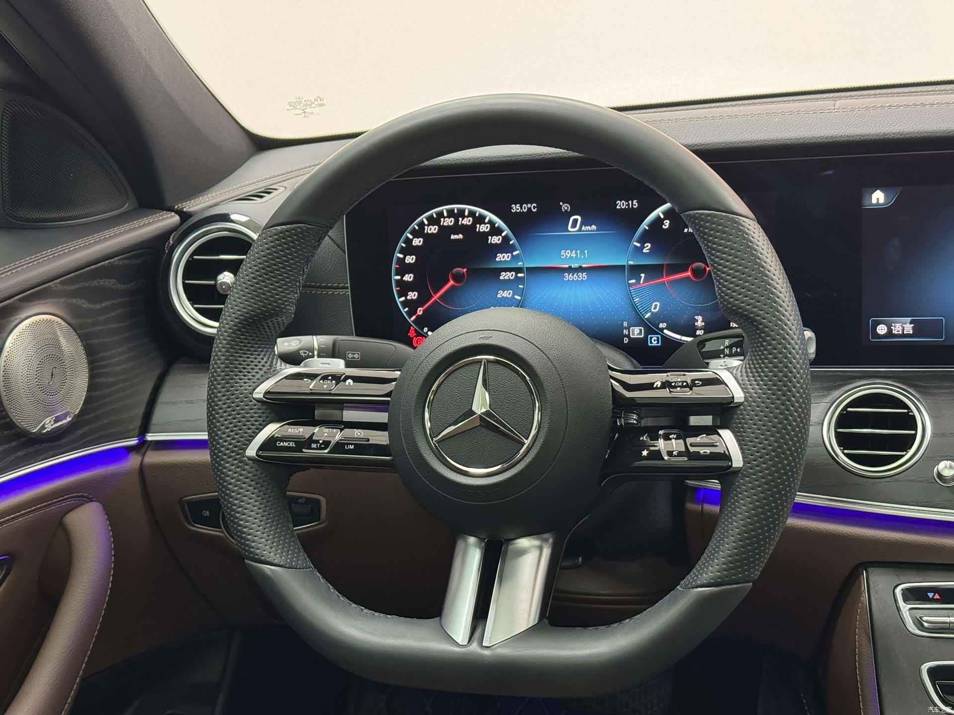 Mercedes-Benz E-Class, 2022 9