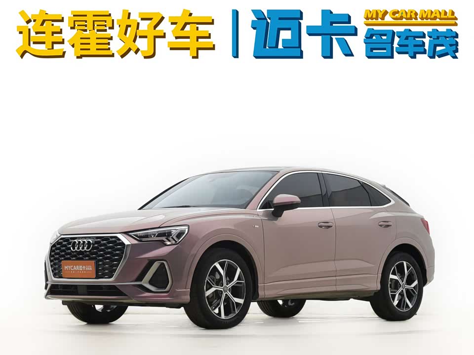Audi Q3 Sportback Audi Q3 Sportback