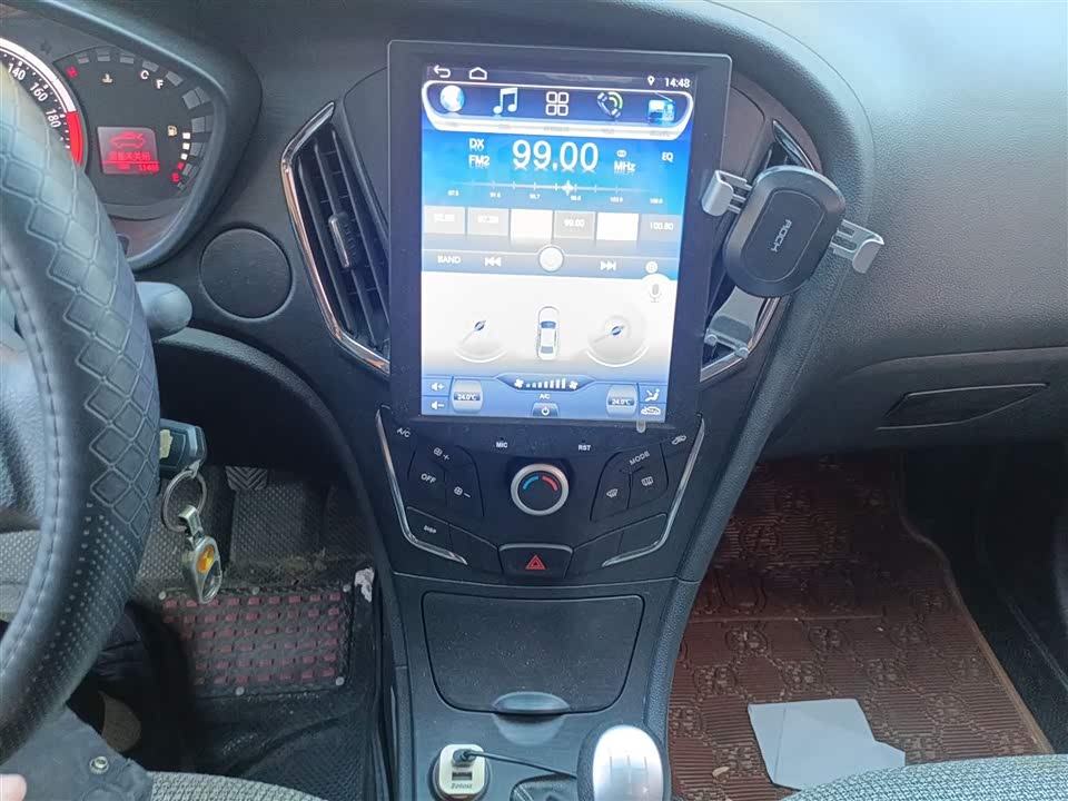 Trumpchi Trumpchi GA3S Vision