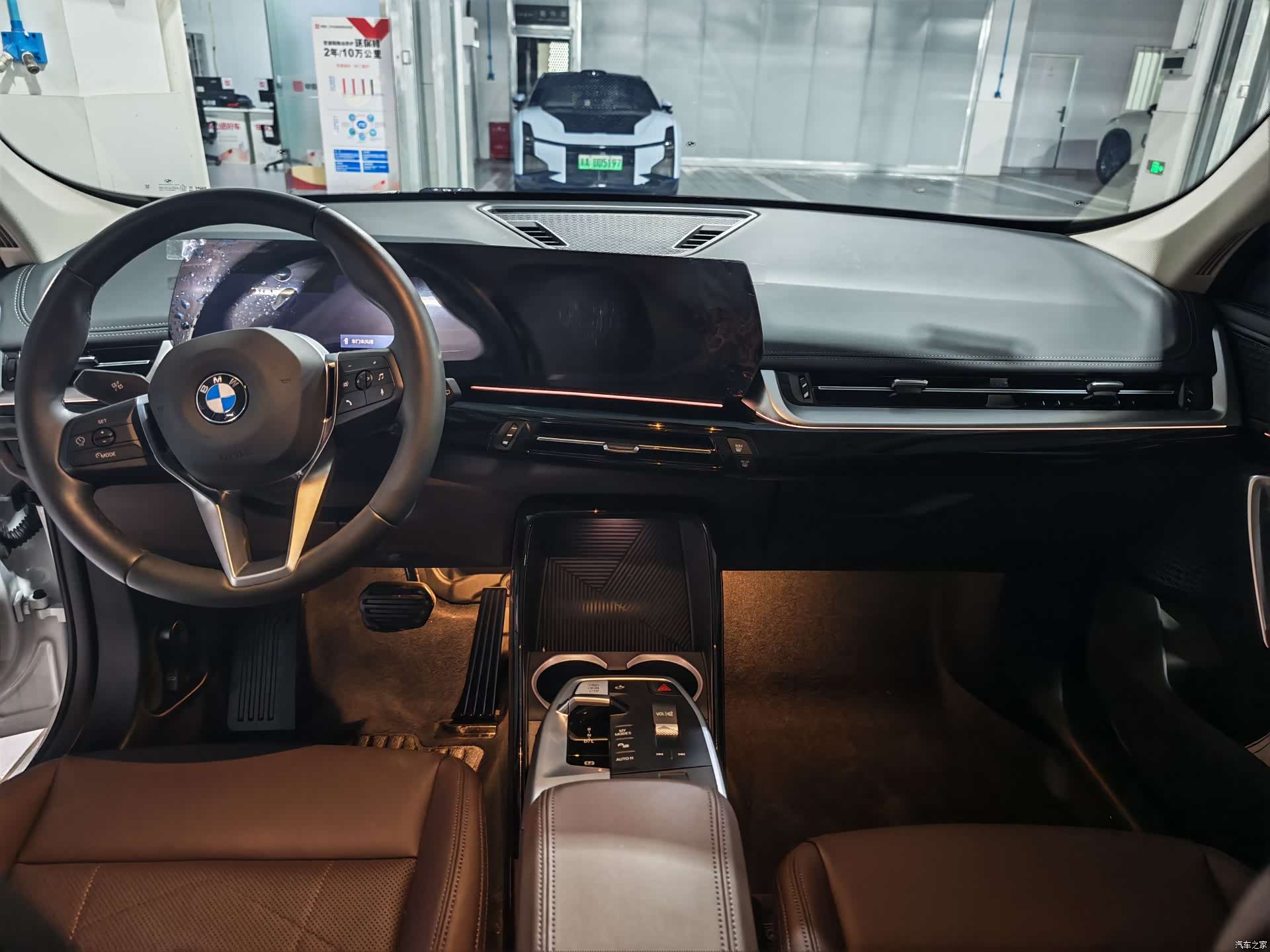 BMW X1, 2024 25