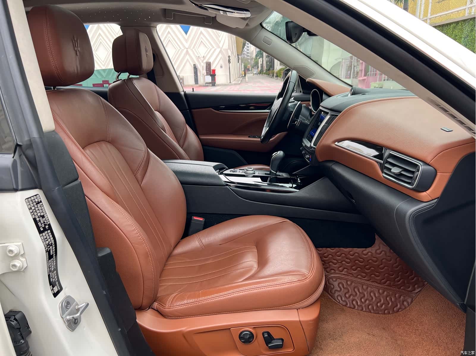 Maserati Levante, 2018 12