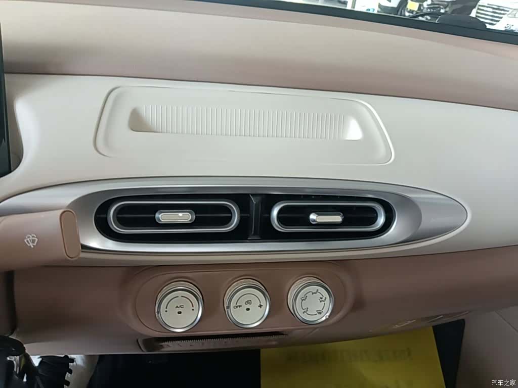 Wuling MINIEV, 2025 13