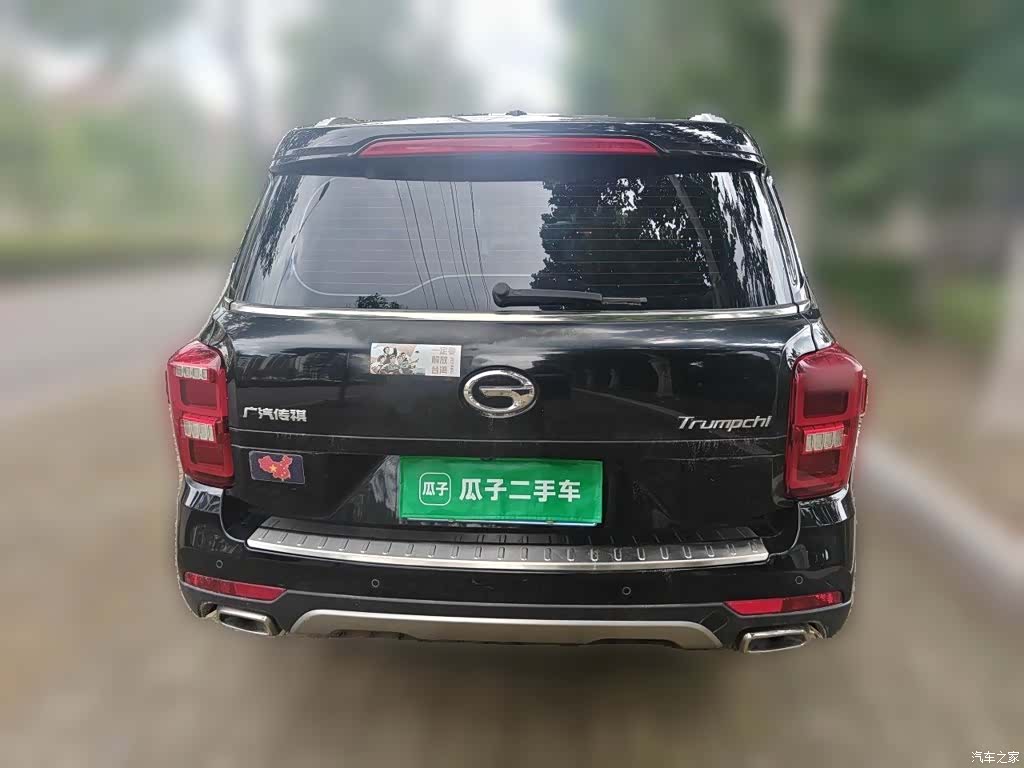 GAC GS7, 2019 3