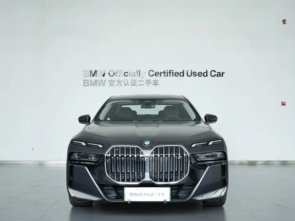 BMW i7 BMW i7