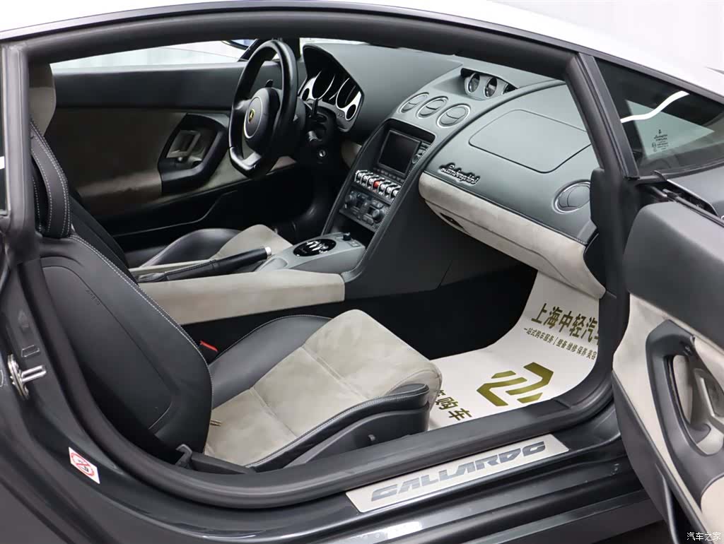 Gallardo LP560, 2014 21