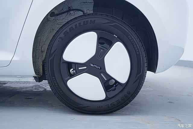 Changan Lumin, 2025 15