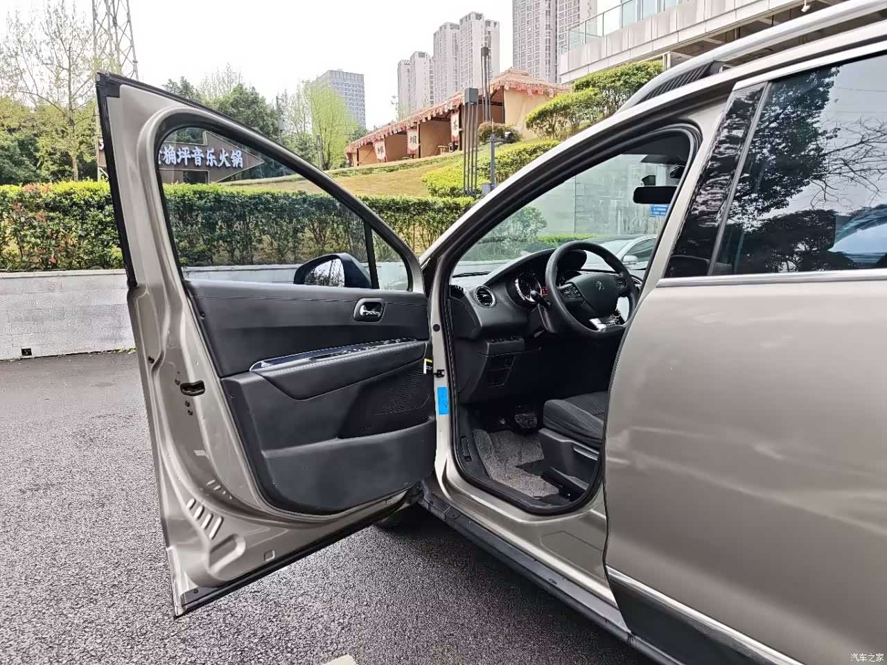 Peugeot 3008, 2016 23