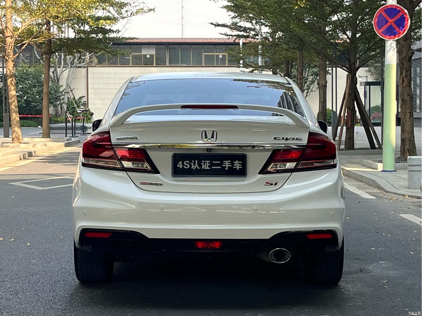 Honda Civic, 2015 6