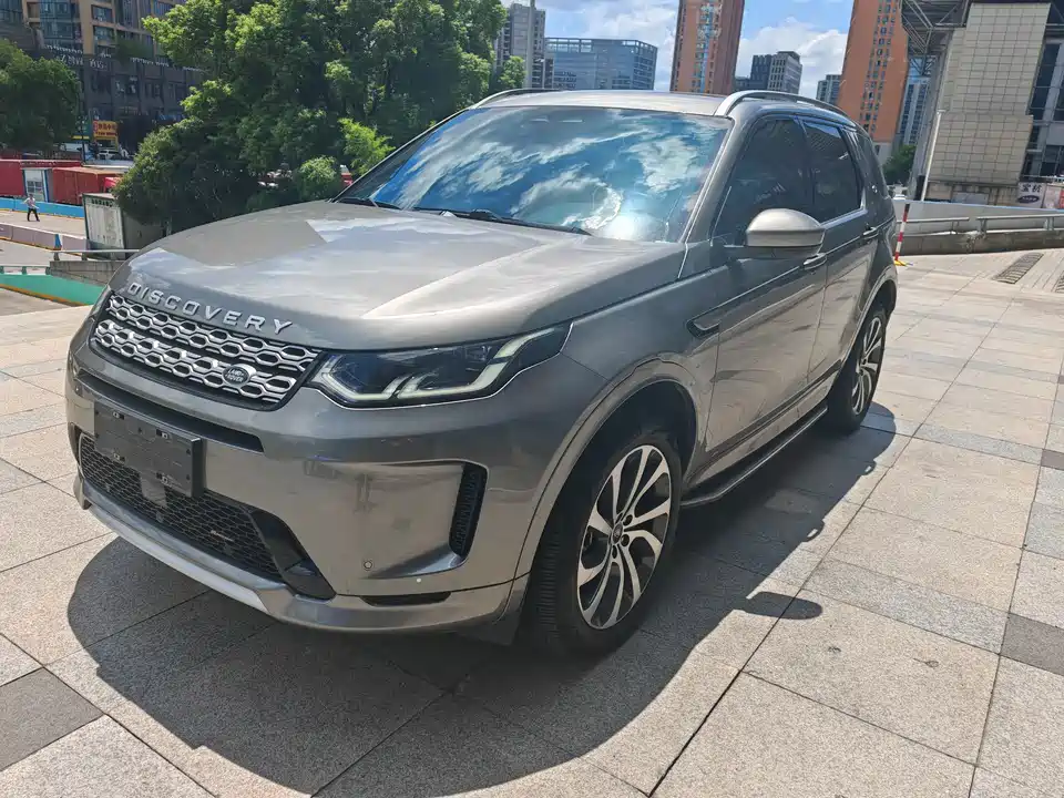 Land Rover Discover sports Land Rover Discover sports