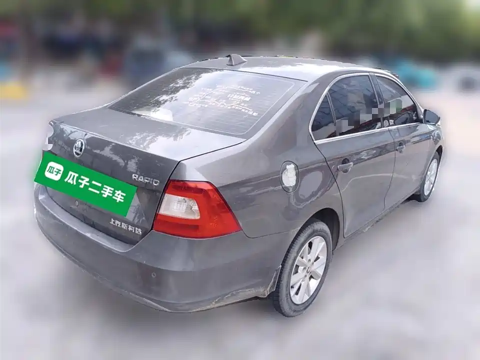 Skoda Xin Rui Skoda Xin Rui