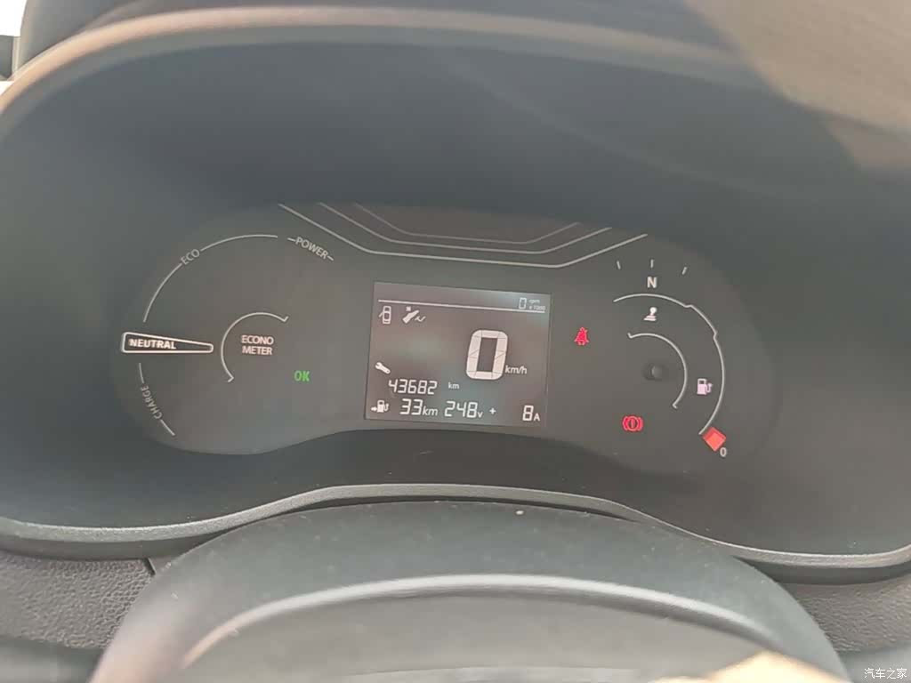 Nissan e30, 2021 12
