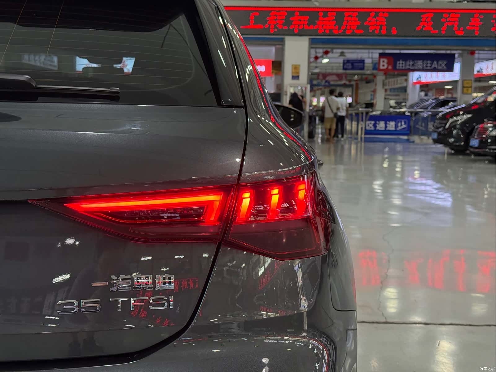Audi A3, 2022 8