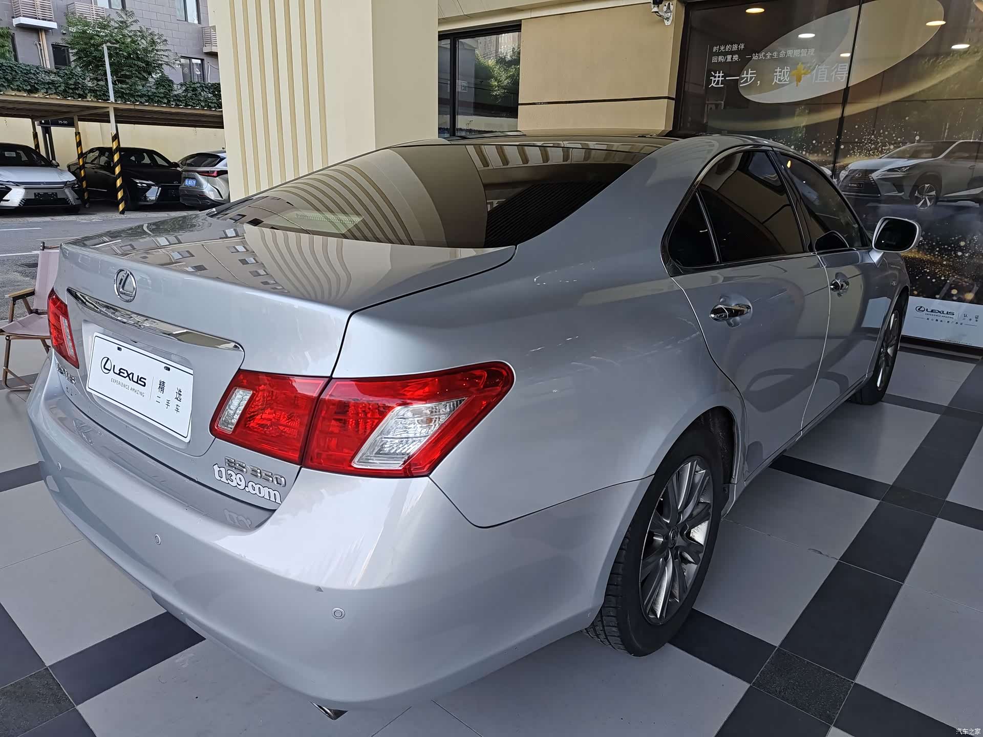 Lexus ES, 2007 6