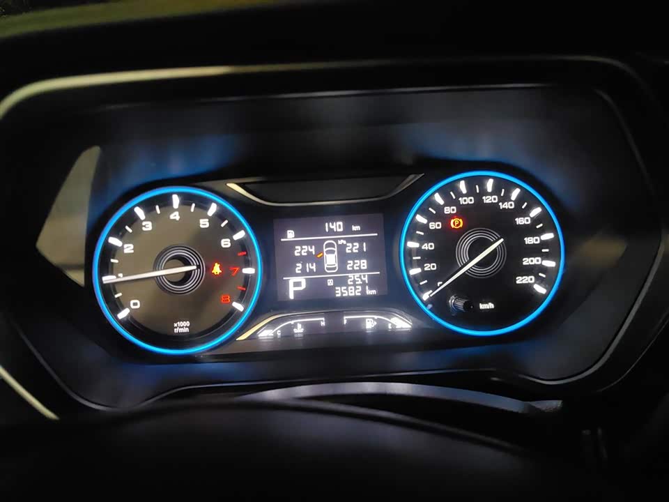 Trumpchi Trumpchi GS4