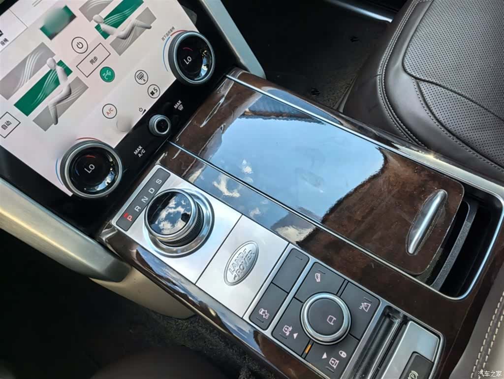 Land Rover Range Rover, 2021 9