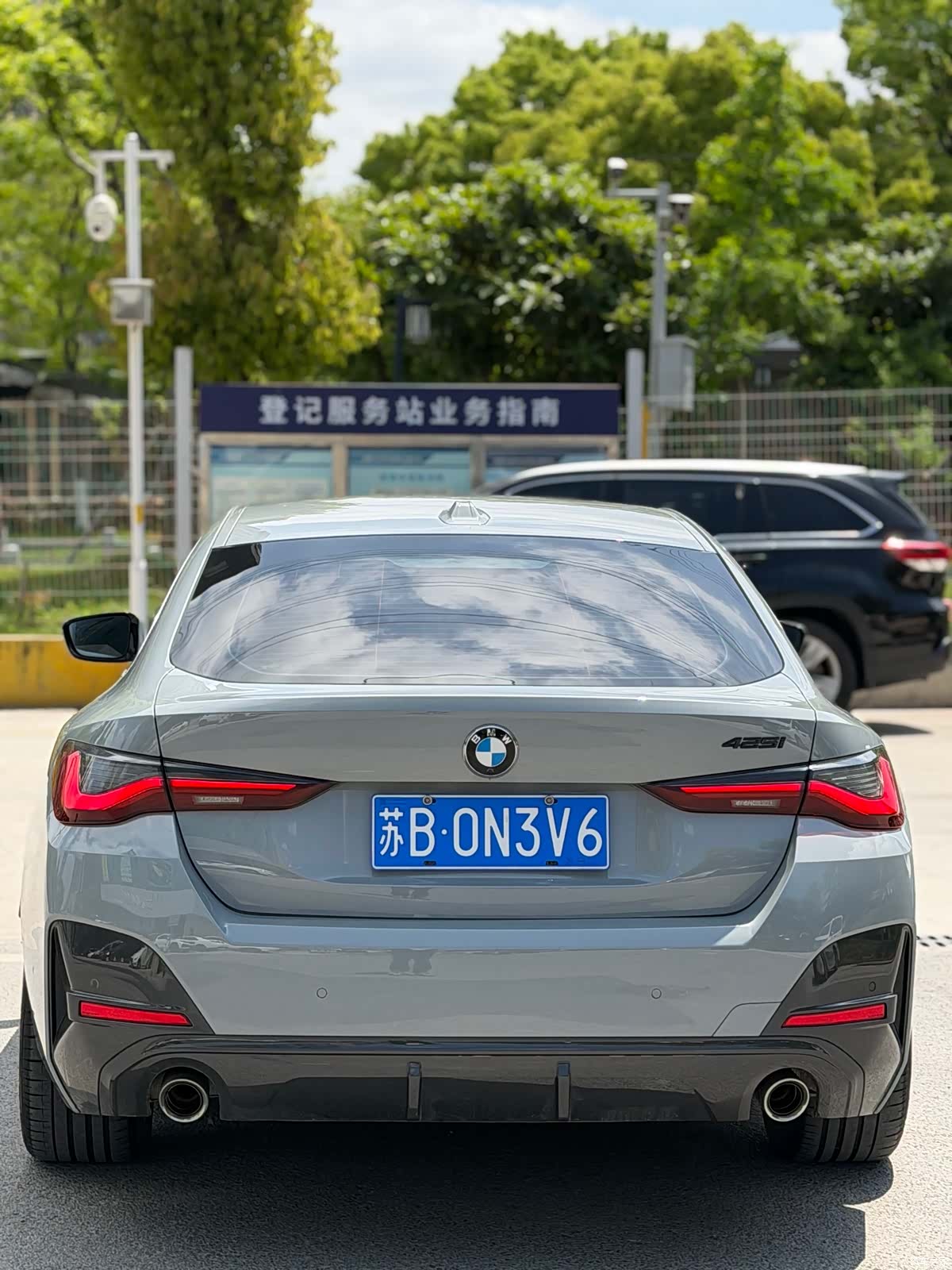 BMW 4 Series, 2023 все фото