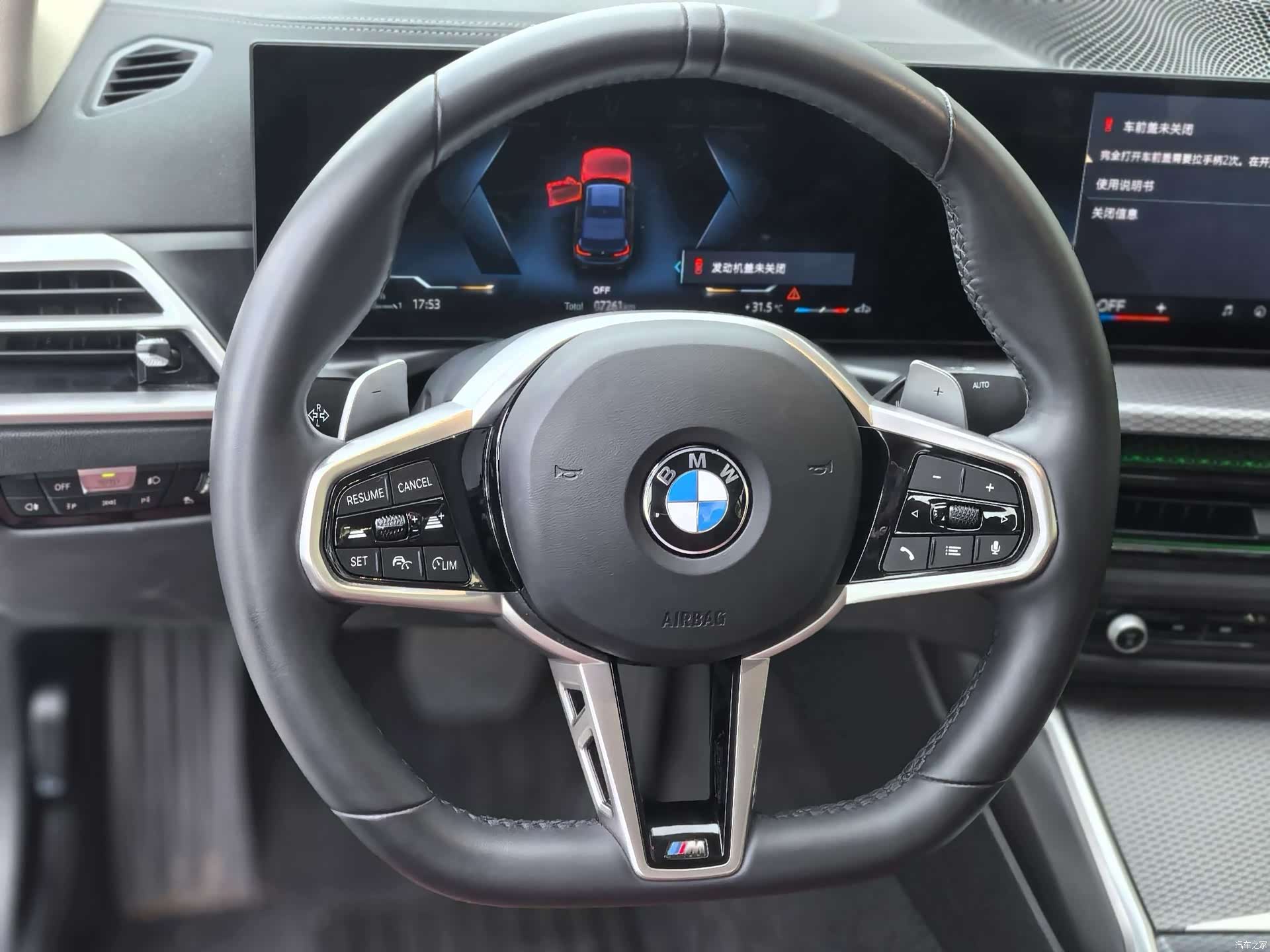 BMW 3 Series, 2024 10
